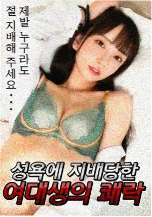毒枭：墨西哥3