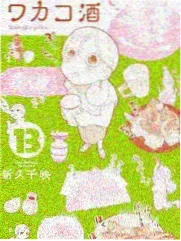披荆斩棘的哥哥4
